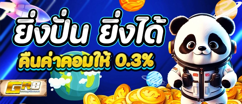 gkbet888